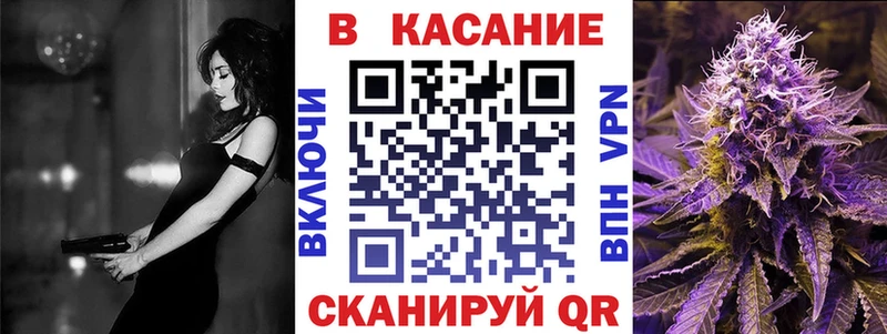 Наркошоп Пестово Кокаин Alpha-PVP ГАШ Бошки Шишки Мефедрон