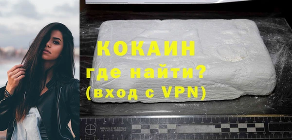 прущая мука Коряжма