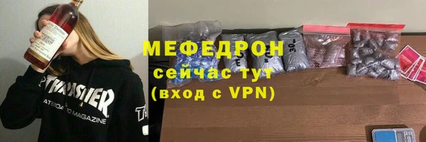прущие крисы Пестово