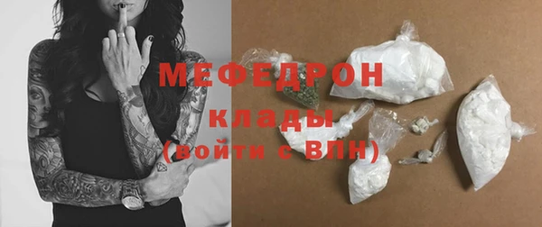 каннабис Костерёво