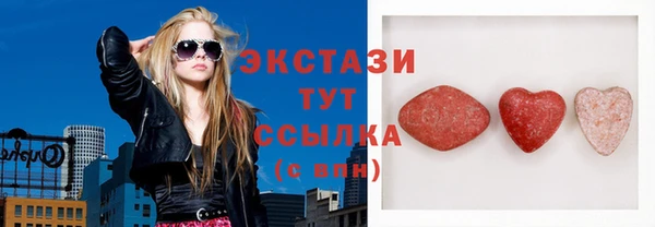 героин Беломорск