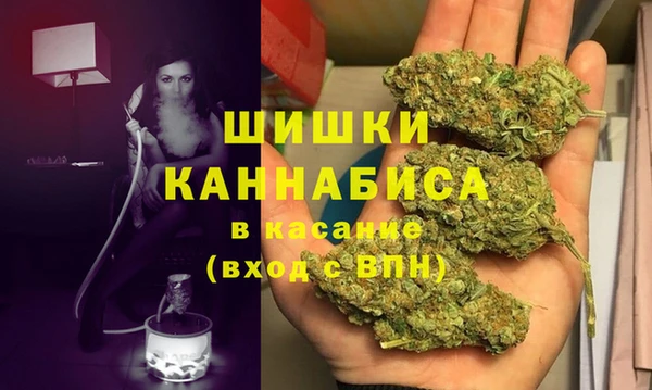 MESCALINE Белоозёрский