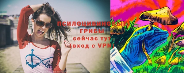 гашиш Переславль-Залесский