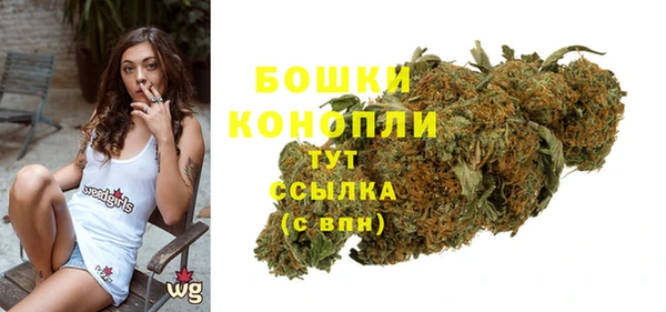 MESCALINE Белоозёрский