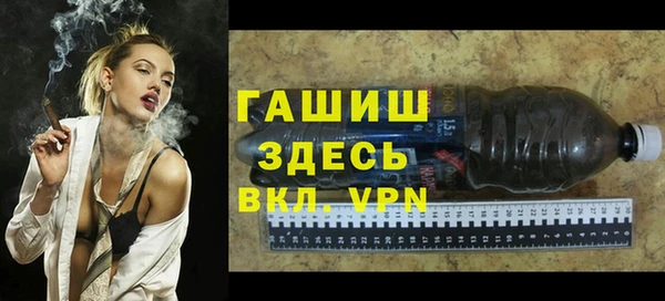 MESCALINE Белоозёрский