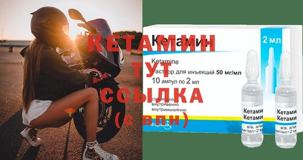 скорость Белокуриха