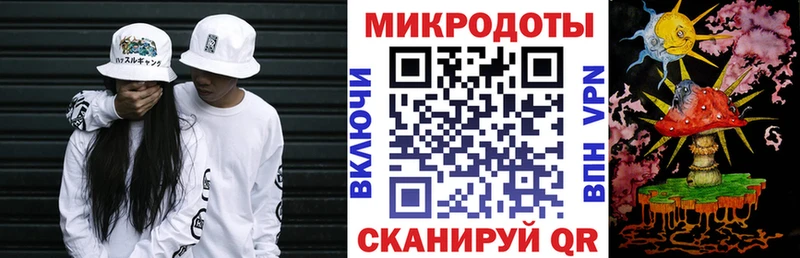 Псилоцибиновые грибы мицелий  Пестово 